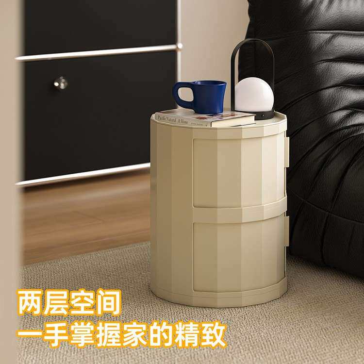 落地收纳柜子客厅沙发边塑料置物架储物柜小户型三层塑料柜