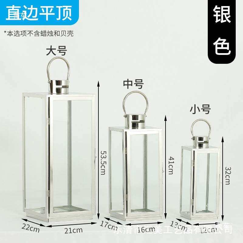 欧式防风烛台摆件油灯酥油灯灯盏蜡烛台落地风灯电子蜡烛灯笼灯罩