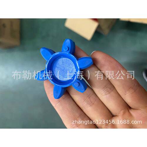 德国KTRROTEXG紫R75隙无齿梅花联轴HDJ器弹性体95/98SHA色橙色