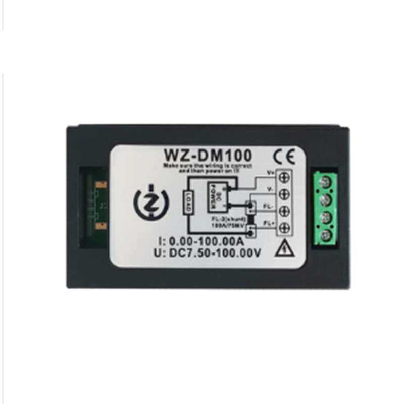直流数显多功能电力监测仪100V100A电压电流功率计量电能表 QD