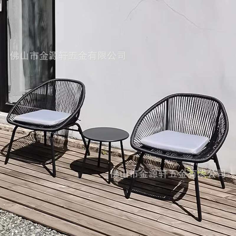 晴庐户外家具阳台庭院花园室外长廊简约防晒休闲桌椅小茶几三件套