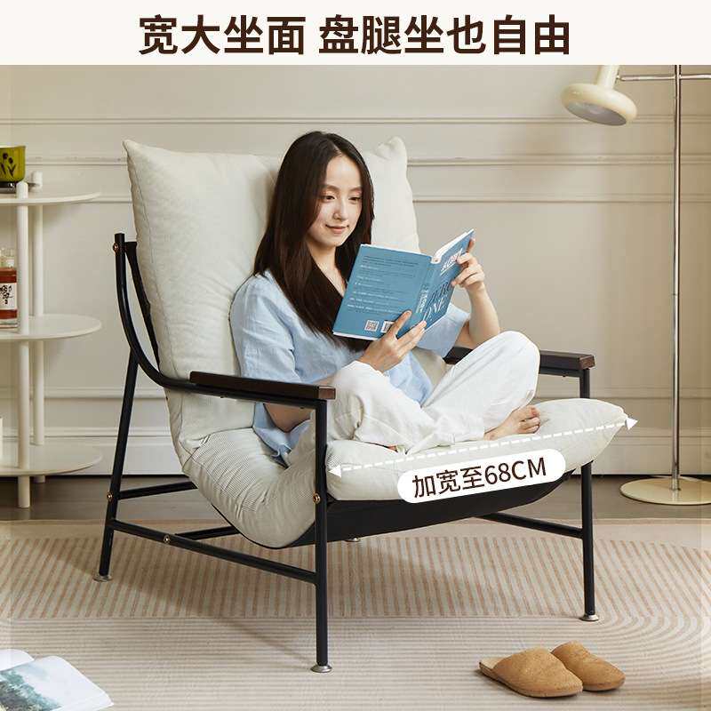 单人懒人沙发可躺可睡简约沙发阳台家用躺椅可坐可躺椅子靠背椅子