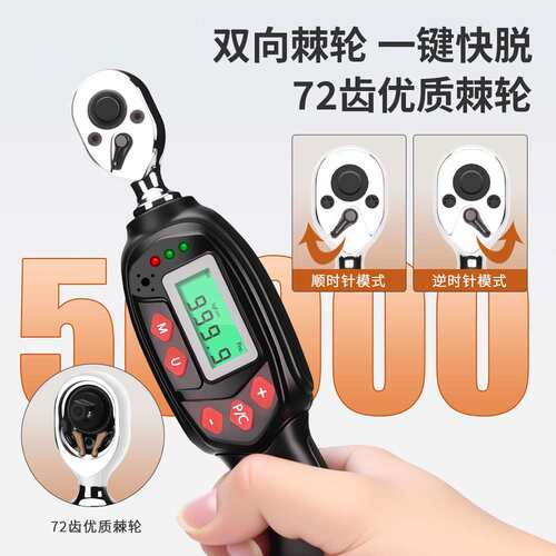 跨境46件套棘轮套筒扳手小飞棘轮外六角套管家用汽修多功扭力扳手