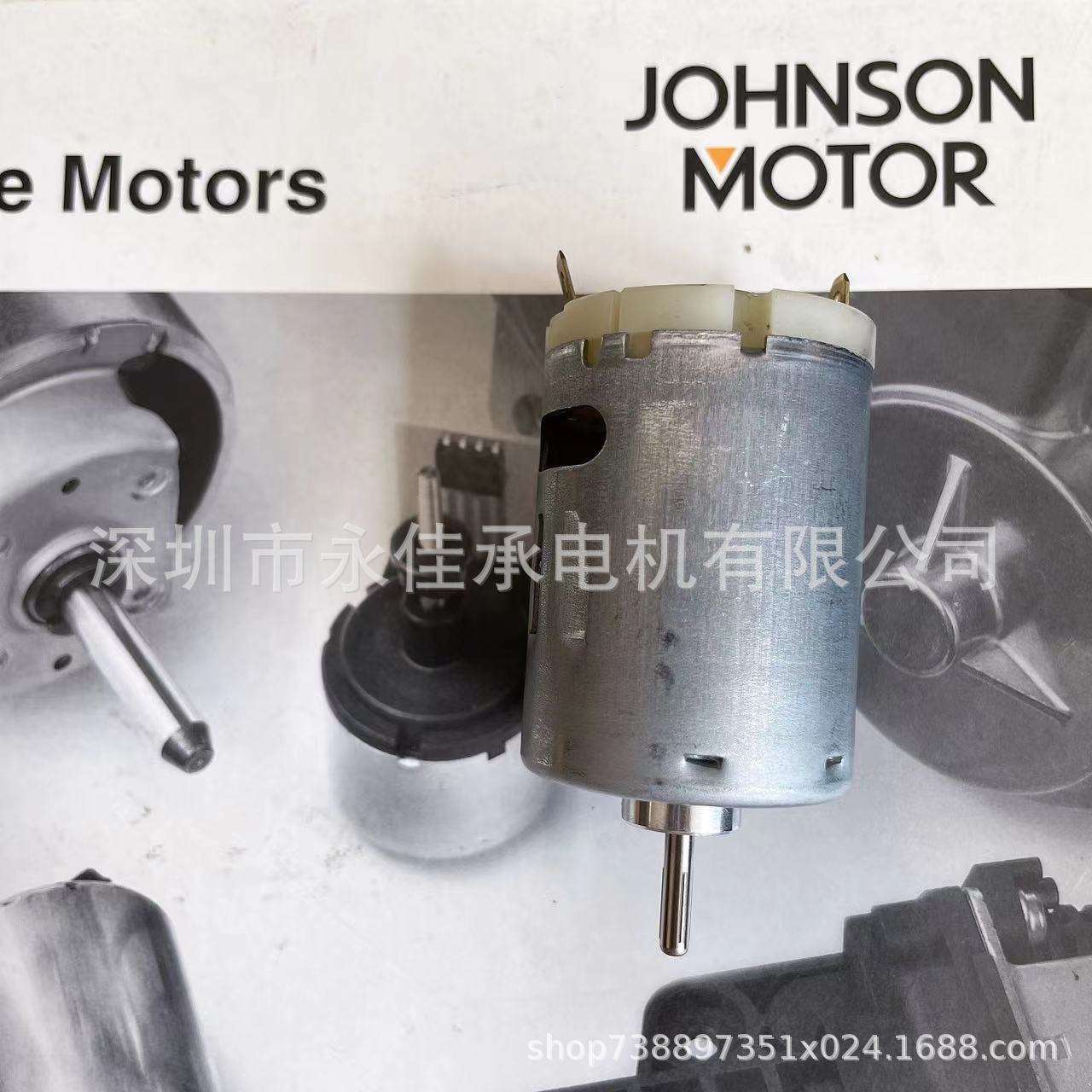 深圳德昌电机推出电动工具马达系列HC610G高功率低噪音快速响应