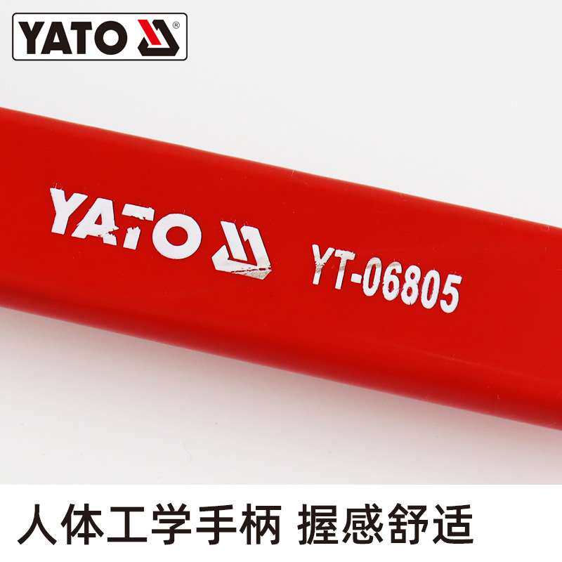 易尔拓YATO棘轮刹车分泵调整工具刹车片回位工具活塞顶回复位器