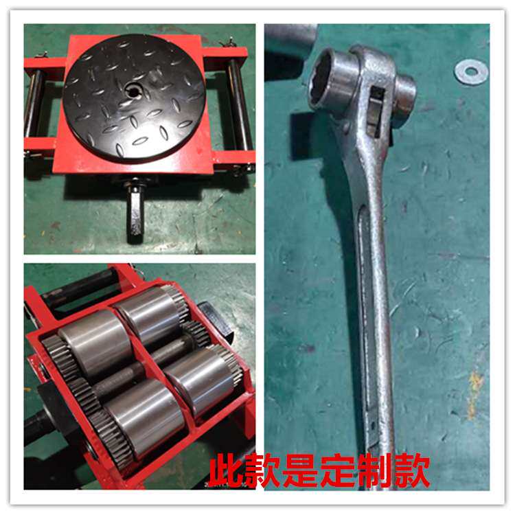 CRD6吨手摇小坦克车搬运机械设备省力运输工具机器移位器地坦克车