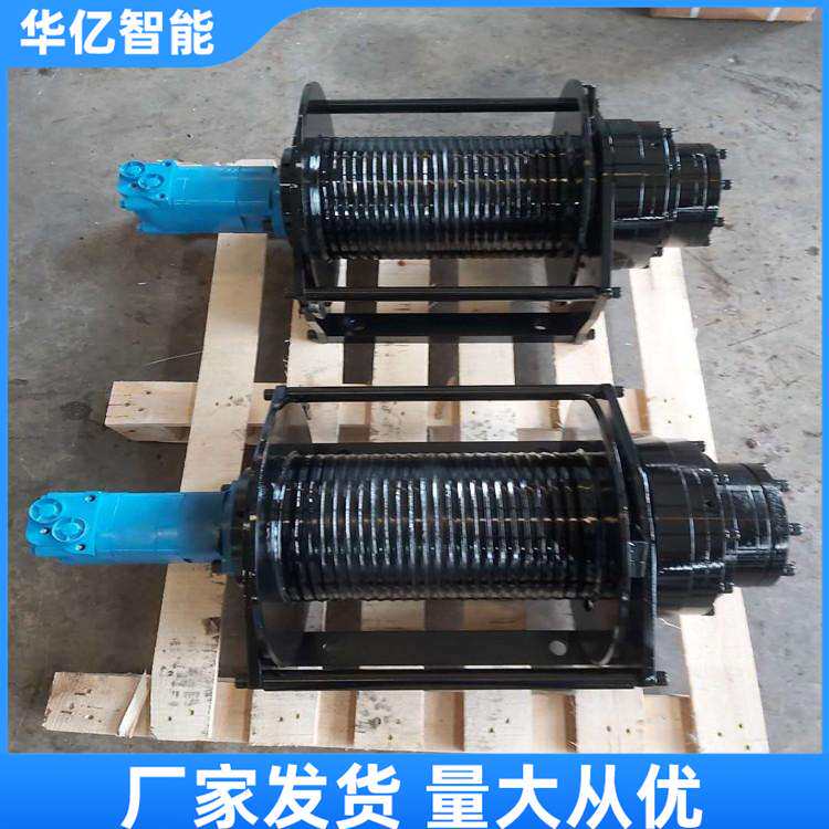 卷扬机小型吊机提升机380V绞盘电动葫芦 220V微型起重机