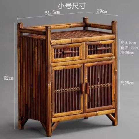 中式仿古实用整装餐边简约储物柜竹制品藤编装饰出租屋茶水柜茶柜