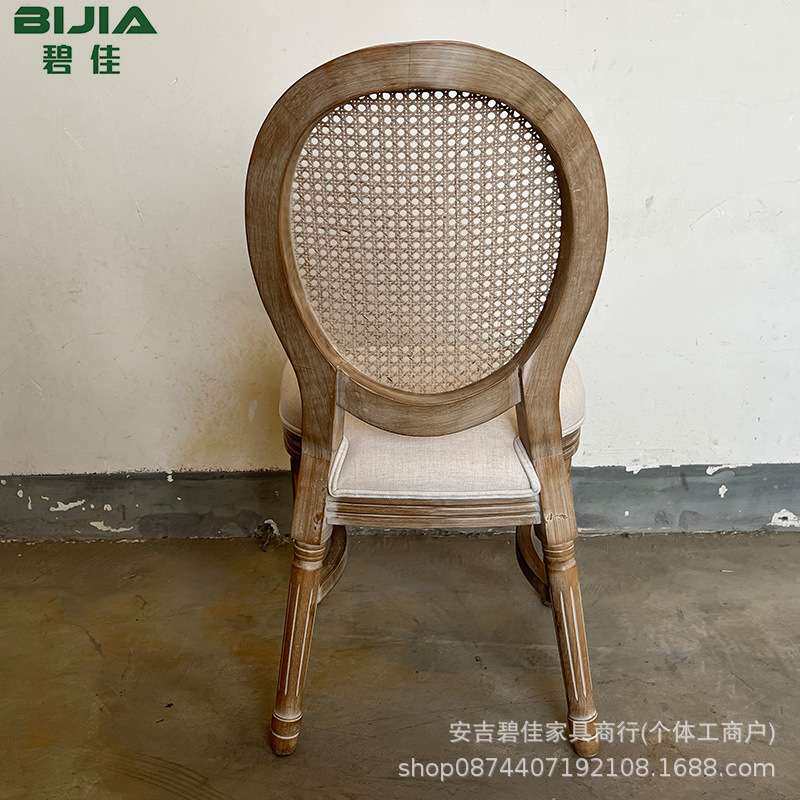 可堆叠藤背龙门椅实木餐桌椅外贸原单路易斯椅子法式做旧圆背餐椅
