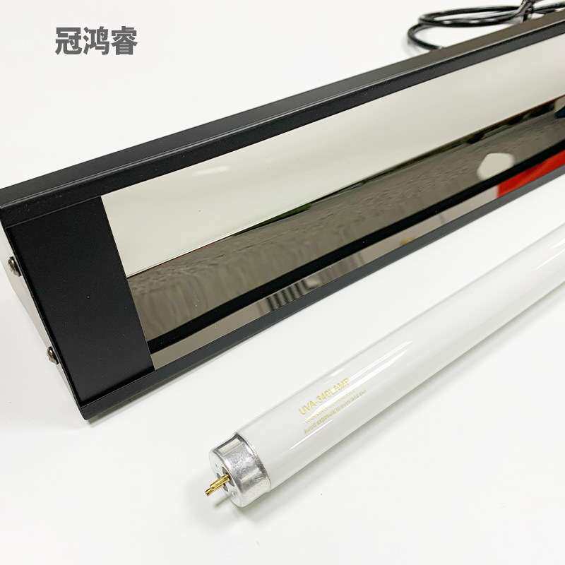 紫外线UVB-340 20W600MM带反射罩手提式一拖一太阳光老化实验灯管