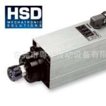 原装进口意大利HSD风冷主轴电机4.5KW/220V/18000转/雕刻机配件