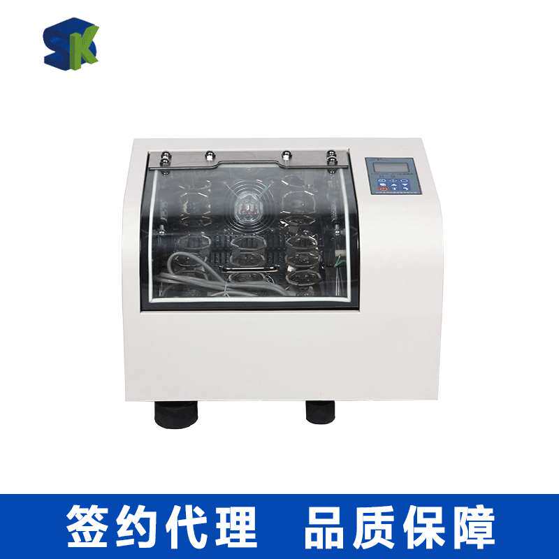 圣科KYC-100C恒温培养摇床恒温震荡器 恒温震荡摇床 细菌培养摇床