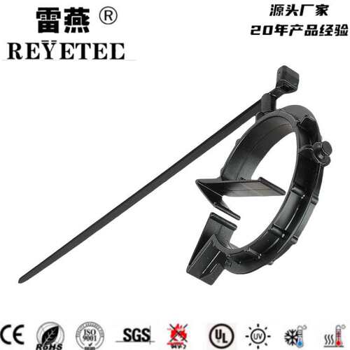 带管夹的分体式固定扎带  汽车扎带 156-01537/T50SMVCOC39-45