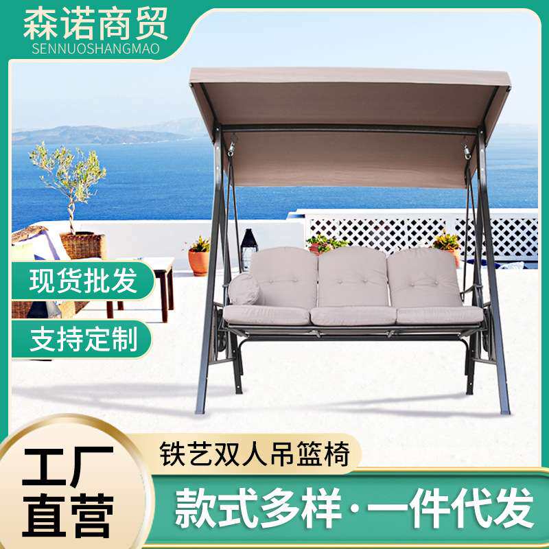 巴拿马户外秋千吊椅室外庭院双人摇椅铁艺成人荡内吊篮椅阳台秋千