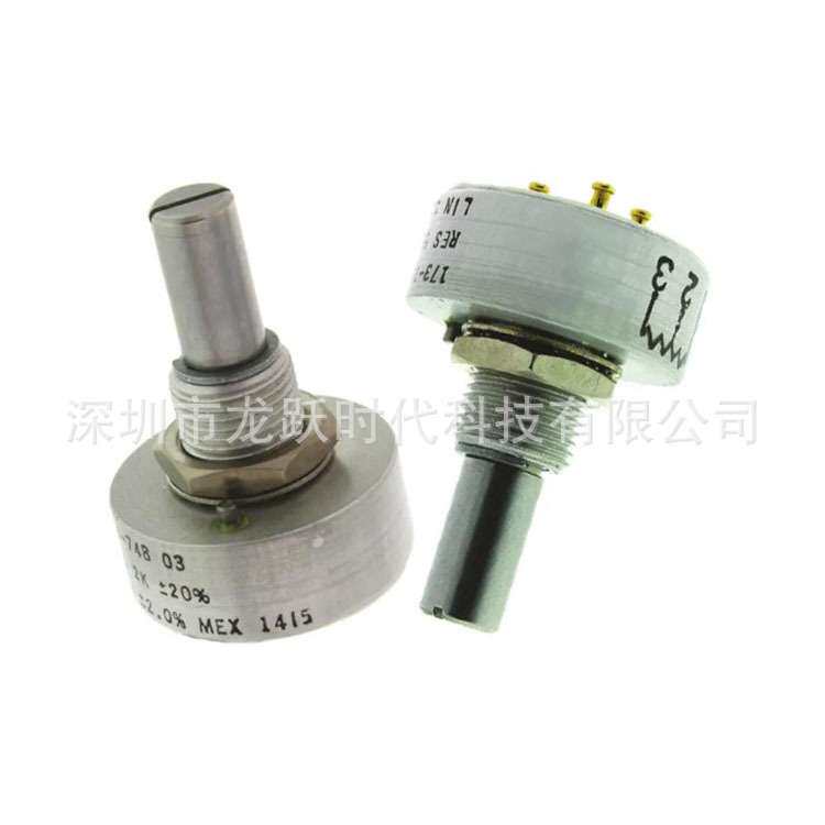 VISHAY 威世可调电阻电位器2K5K 157-9001-202 157-9001-502 MEX