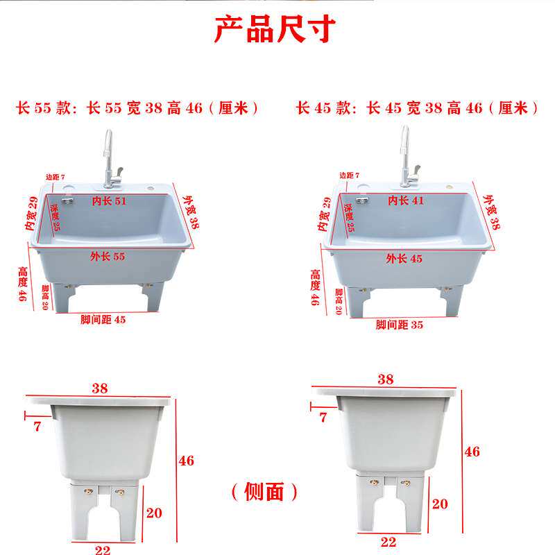 一键旋钮开关排水拖把池PP塑料墩布池带提篮下水洗拖把水池