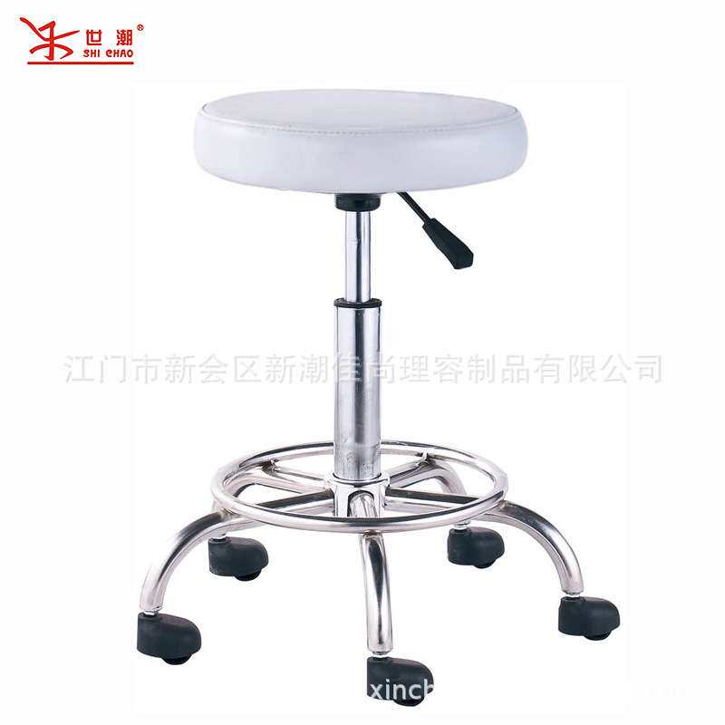 铝合金凳脚凳面工作椅办公椅调节旋转万向轮圆椅家具办公椅万向轮