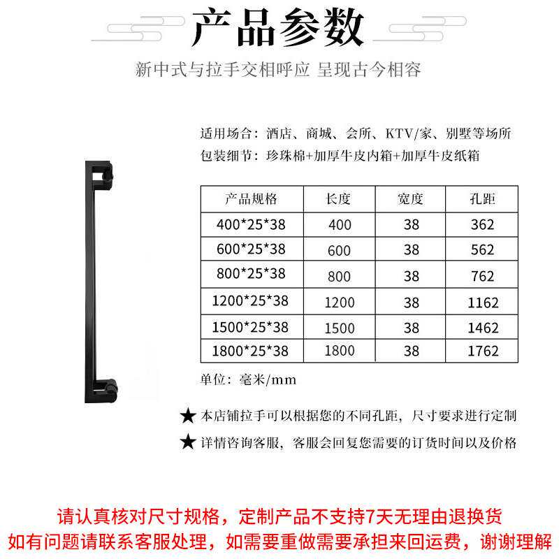 不锈钢大门拉手双开玻璃大门拉手加厚方管办公室推拉玻璃门大拉手