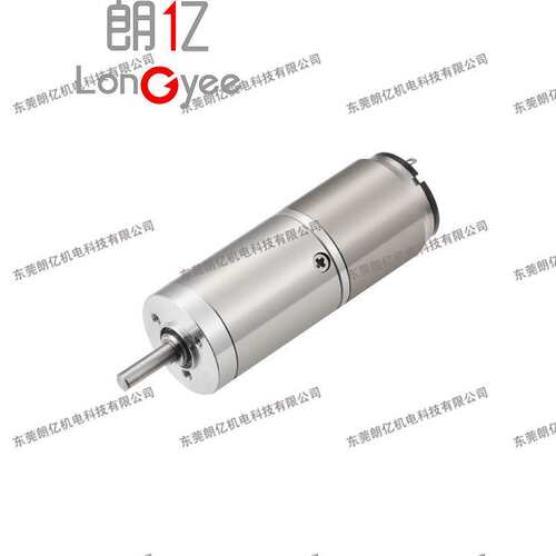 22mm 2225减速电机可替faulhaber纹身美甲专用空心杯有刷减速电机