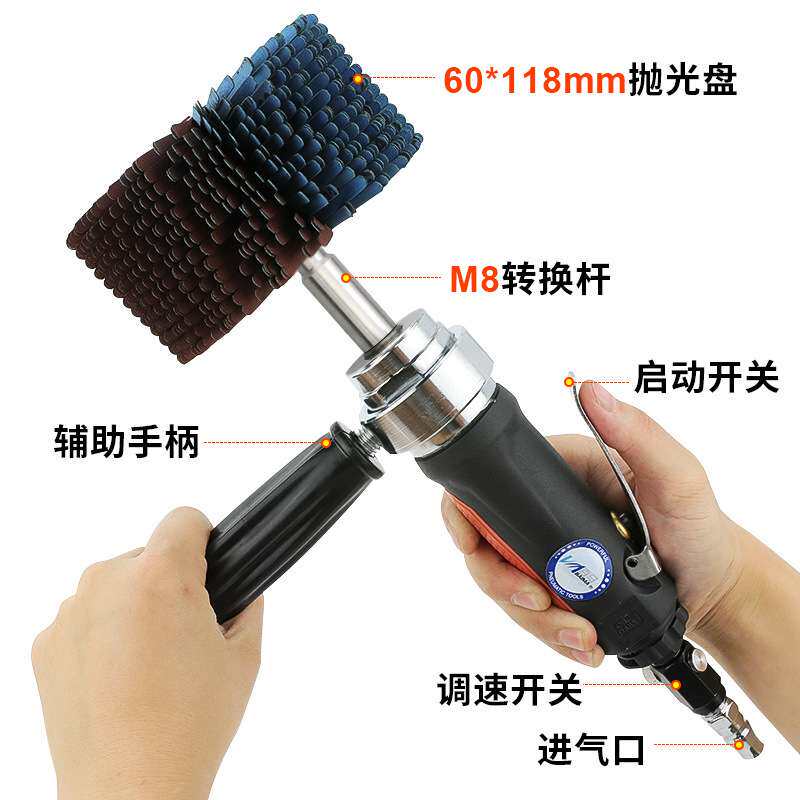 百马BM-BL8异形打磨机砂布轮家具底漆刷木工凹槽线条菠萝蜜抛光轮