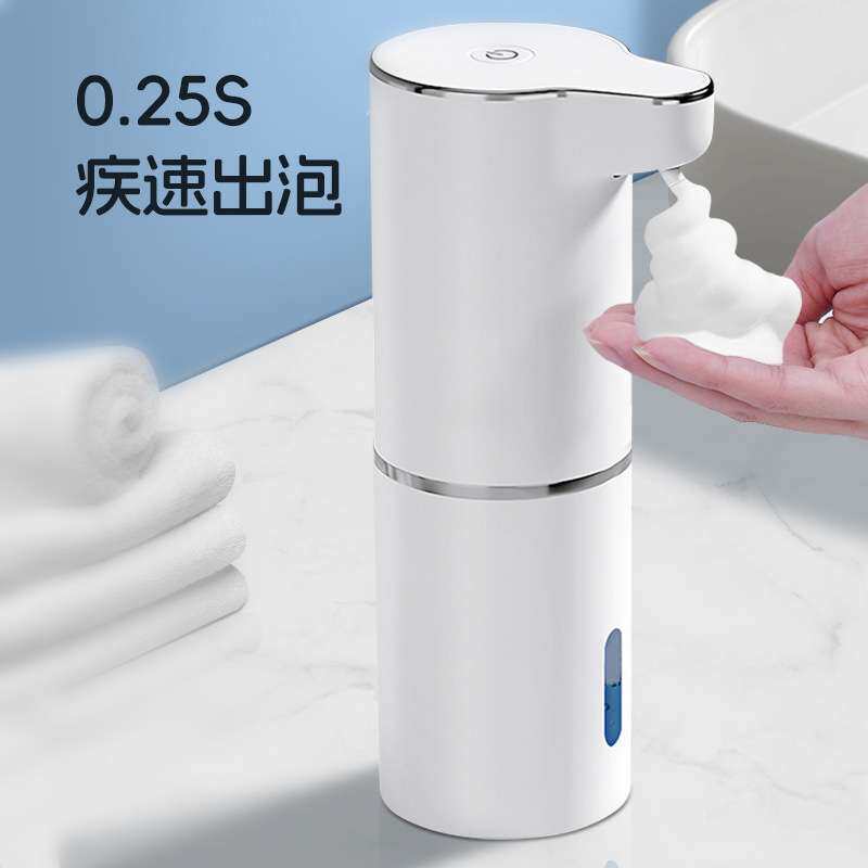新款自动感应洗手机家用壁挂皂液器厨房水槽智能泡沫洗洁精机简约