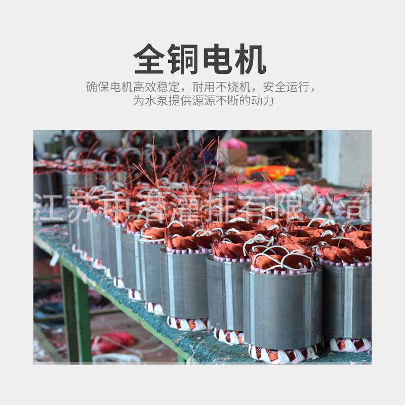 175QJ32井用潜水泵高扬程机井农用灌溉抽水自来水工程水厂家供应