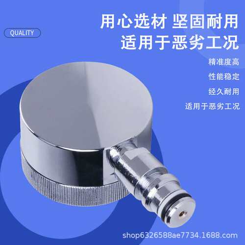 联力仪表BZY-60矿用双针耐震压力表DN10 KJ10液压综采支架表80MPa