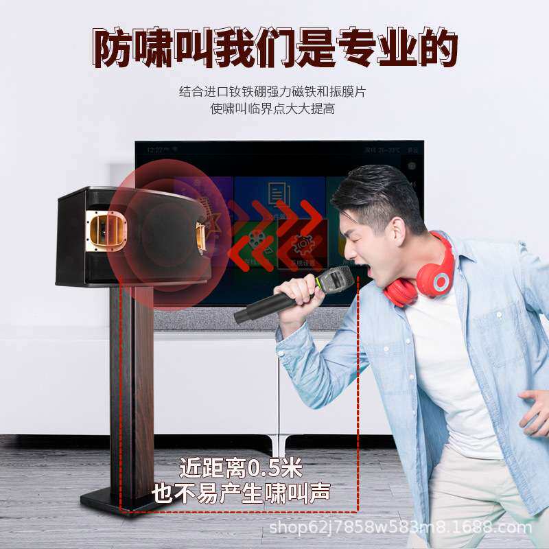 G-MARK高端话筒咪芯配件专业KTV麦克风防啸叫动圈拾音头进口咪头