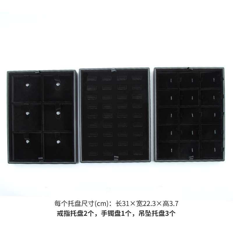 万向轮拉杆珠宝箱带锁商务手提首饰珠宝箱厂家 便携首饰箱