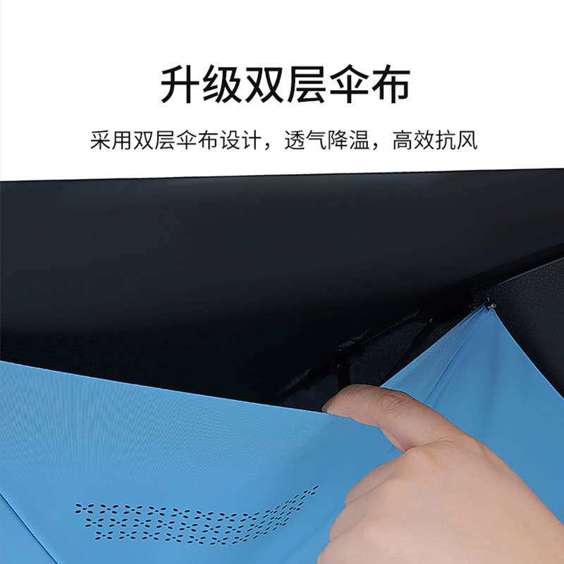 PARACHASE二折自动反向伞汽车专用秒收伞男加厚加固抗风双层雨伞