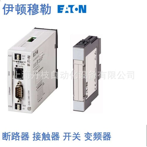PL9-C50/3N伊顿Eaton微型断路器PL9-D2/3N微型器（小型器）