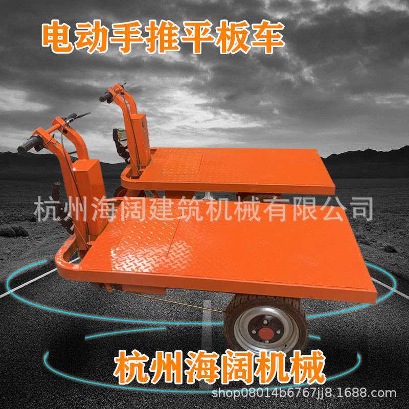 建筑工程三轮车小型电动手推车灰斗车工地拉灰车电动拉砖车厂家