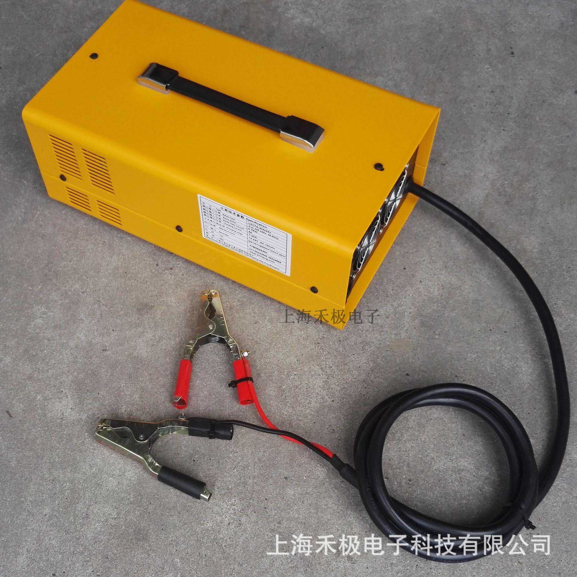 施能CZC7A-24V25A自动充电机电流电压可调节堆高车电动叉车充电器