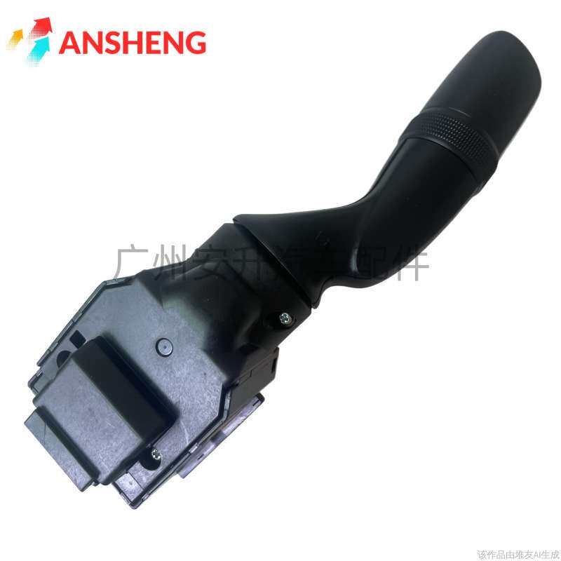 84652-06400 84652-0C040 适用亚洲龙卡罗拉前挡风玻璃雨刮刷开关