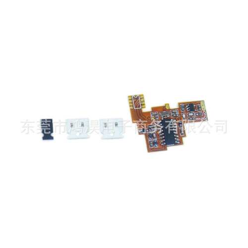 SI4732 Chip And Crystal Oscillator Modification Module V2FPC