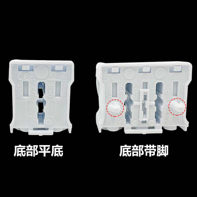 923快速灯具接线端子2/3位按压式免螺丝插拔LED电线连接123进123