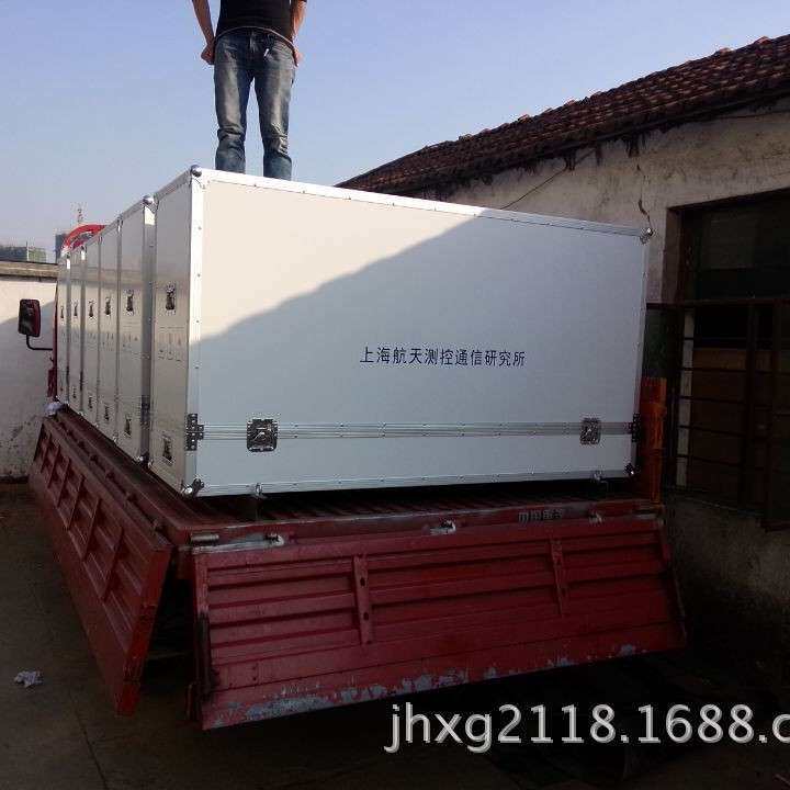 上海苏州厂家供应航空箱,安全箱,工具箱+铝箱,一个起发货