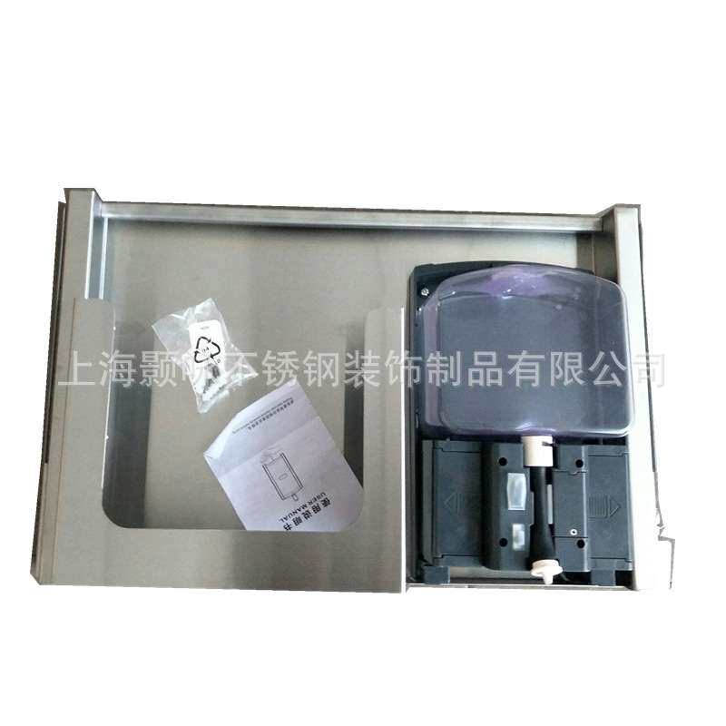 不锈钢镜后组合柜厂家 二合一擦手纸可现货全自动皂液器抽纸盒