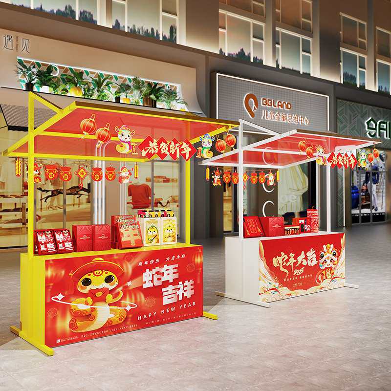 新春市集展会摊位展示架小吃年货促销摆摊架户外景区广场遮阳棚架