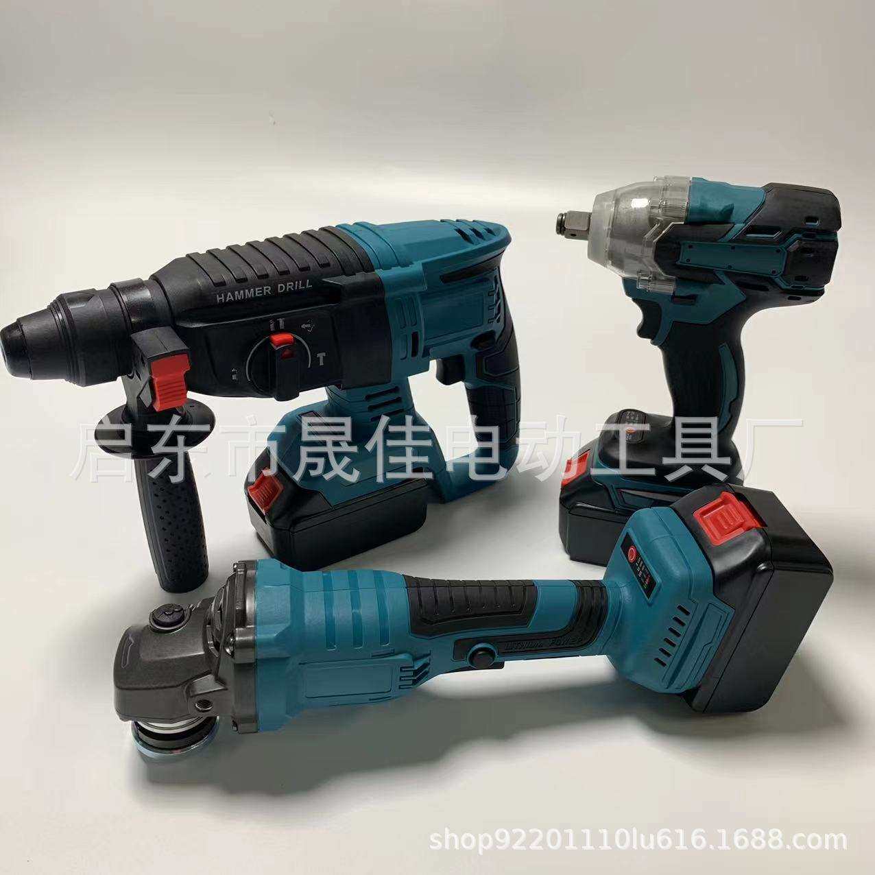 锂电工具三件套 四件套套装 电动工具组合