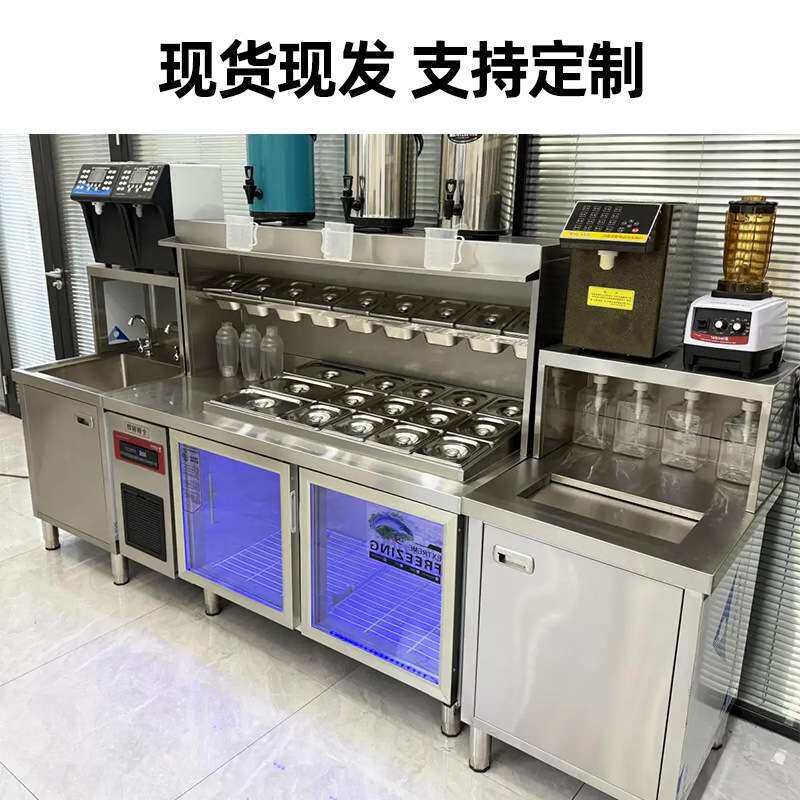 奶茶店水吧台 操作台商用不锈钢工作台一体柜厂家 超市商用