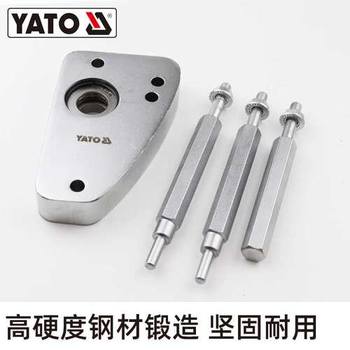 易尔拓YATO10件套雪铁龙-标致柴油嘴拆装工具套装组套