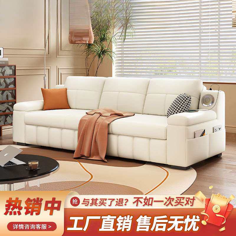 多功能沙发床可储物可折叠坐卧一体两用现代小户型家用新款猫爪皮