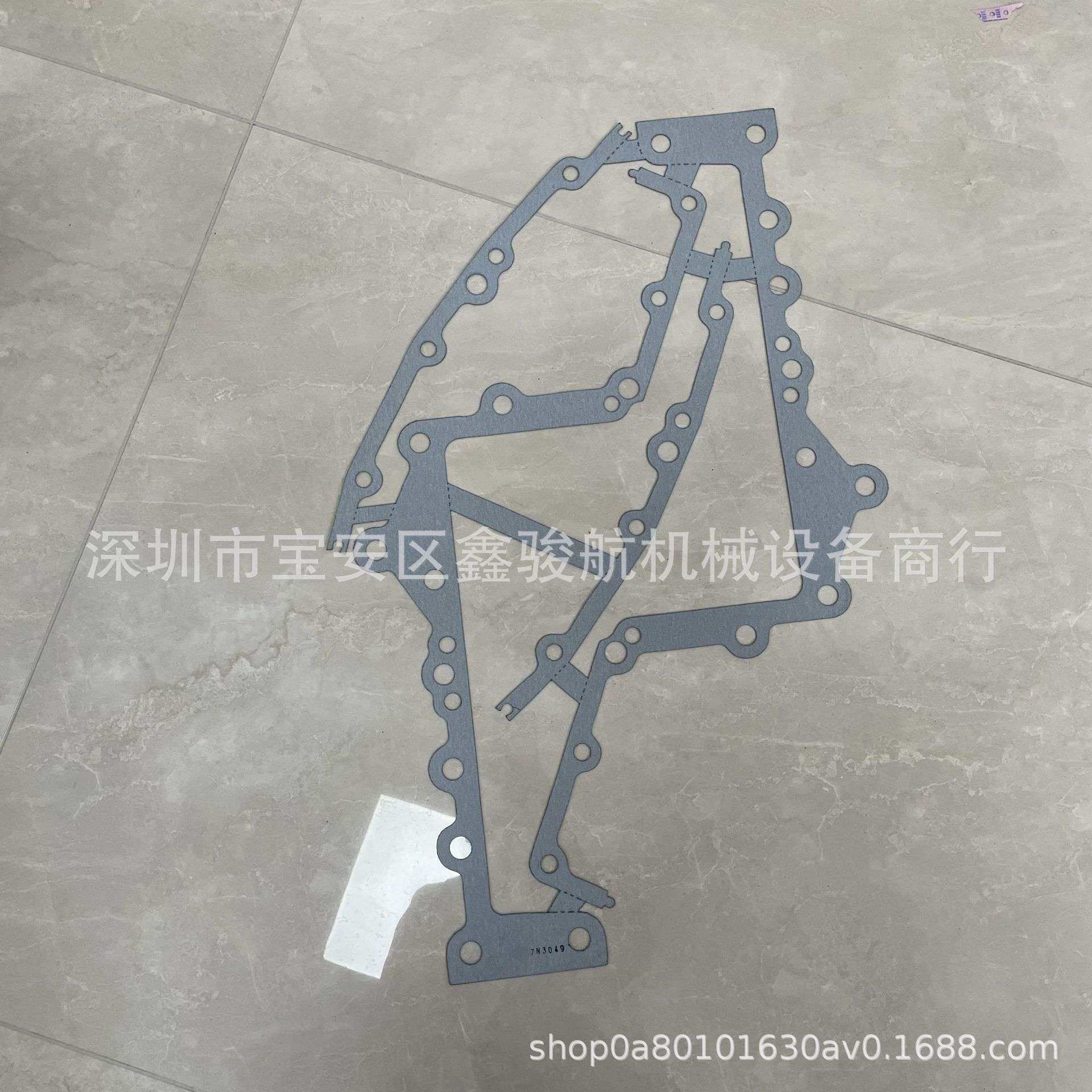 适用CAT卡特7N-3049: 1.6 mm 厚水管路垫片7N3049前盖垫片