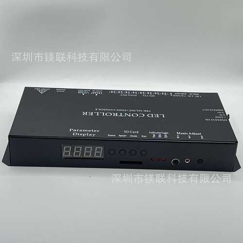 T8KLED全彩幻彩灯光舞台音乐DMX512控台控制器跑马流水广告字220V