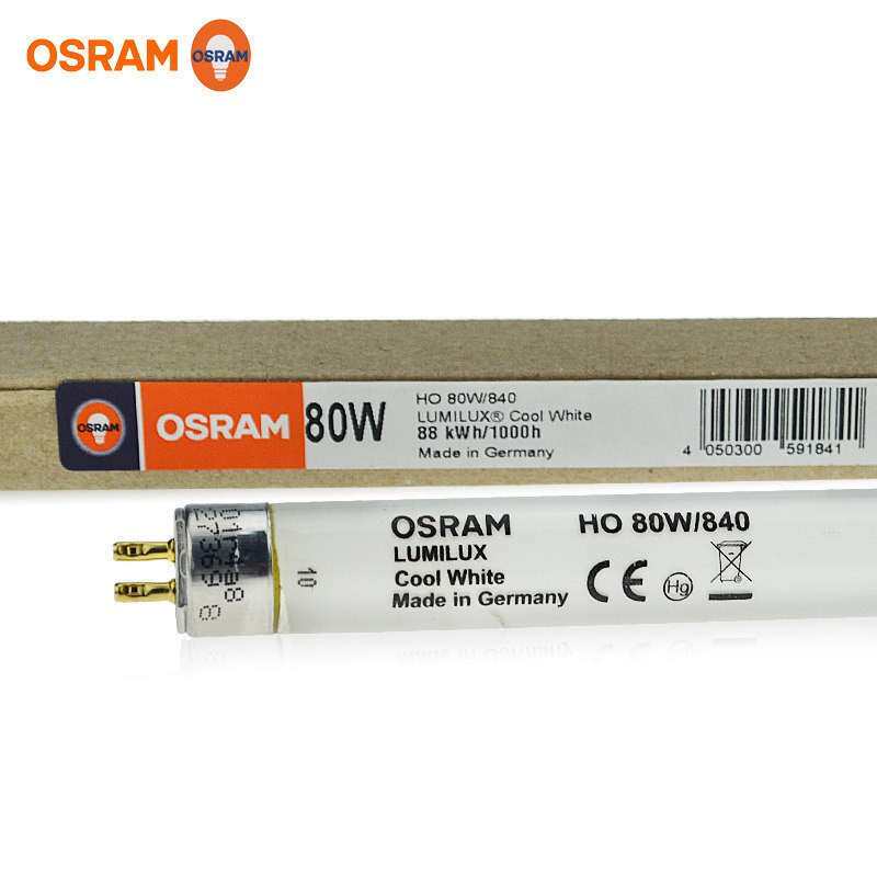 OSRAM欧司朗灯管T5 HO 80W865三基色荧光水草水族异纤机灯管T5管