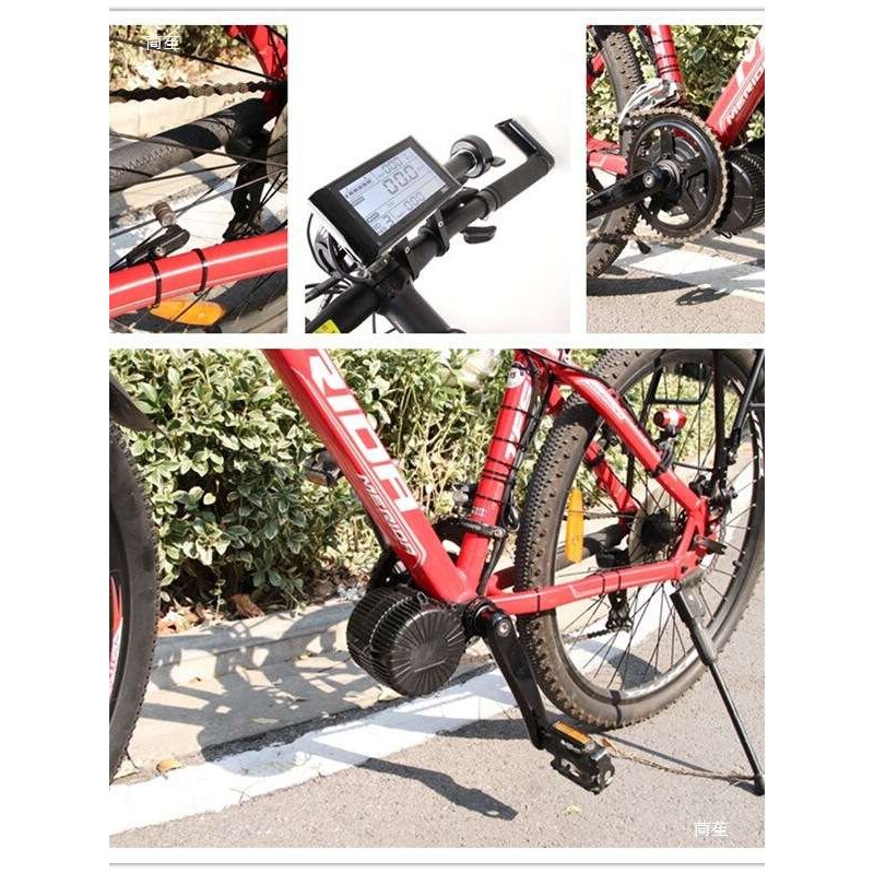中置无刷电机套件山地车助力器八方车新国标自行车改电动助力套件