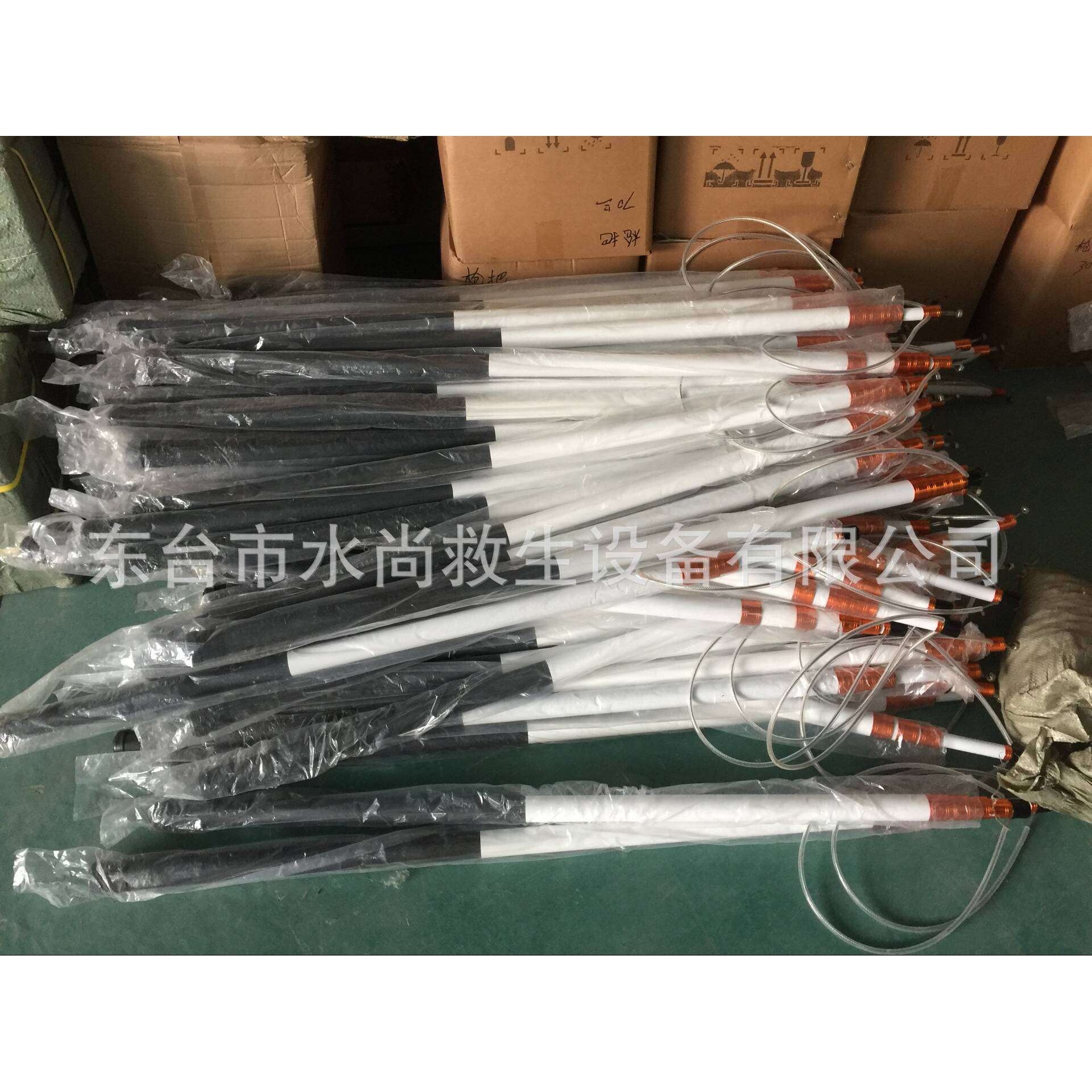 玻璃钢4.5米救生杆 船用海事救生竿 绝缘伸缩救生杆 水上泳池救生