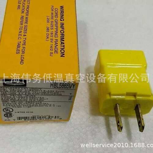 Hubbell HBL5865VY Straight Blade Plug 15A 125V, 1-15P 插头