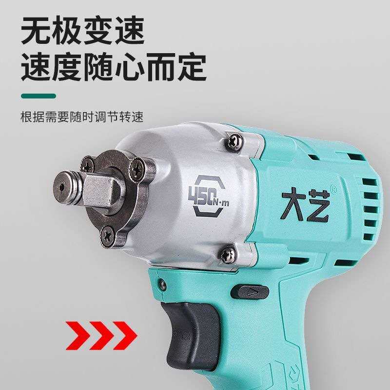 大艺a3电动扳手裸机2106电板新款6802G大扭力汽修架子工机身